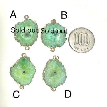 【在庫C,D】天然石パーツ ソーラークォーツ スライスアゲート フラワー  ソーラークォーツ　グリーン