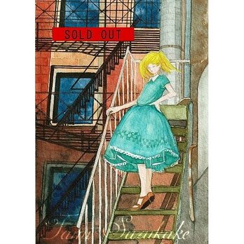 水彩画（原画）「非常階段の少女」の画像