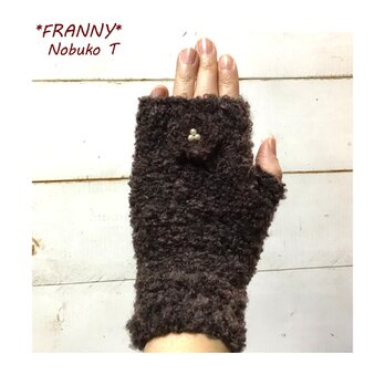 スマホもらくらく！花モチーフ付きやわらか手袋