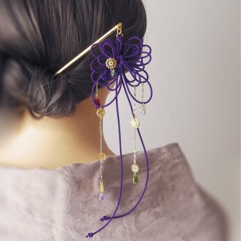 かんざし「映とはれ」