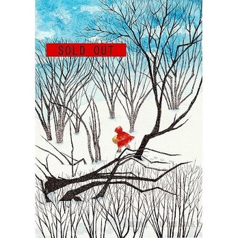水彩＆ペン画（原画）「冬の日の赤ずきんちゃん」の画像