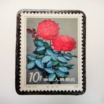 ★★★中国　薔薇切手ブローチ4619