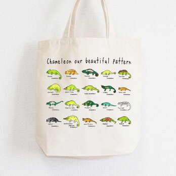 美しいカメレオンの世界　トートバッグ
