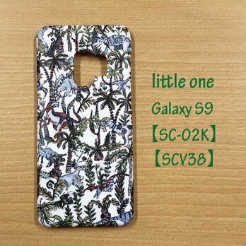 【リバティ生地】ランブル・アンド・ロアー Galaxy S9の画像