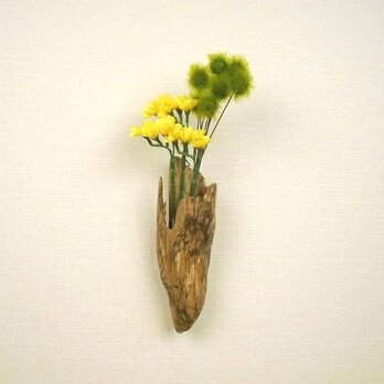 【温泉流木】手を合わせてお花を作ったようなかわいい壁掛け一輪挿し 流木インテリアの画像
