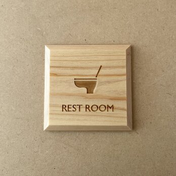KATOMOKU 木プレート REST ROOM mp-2 サインプレート 木製 トイレの画像