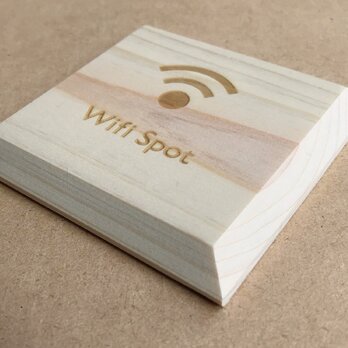 木プレート  Wifi  mp-3の画像
