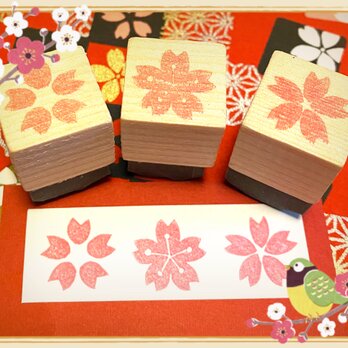 ✿春の花はんこ〓【さくら3個セット】2㎝四方の画像