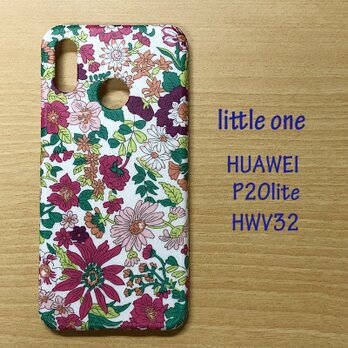 【リバティ生地】エミリーピンク HUAWEI P20 liteの画像