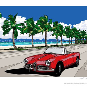 在庫セール品！ アルファロメオ・ジュリアスパイダーのイラストポスター「Miami Beach Street」（A4サイズ）の画像