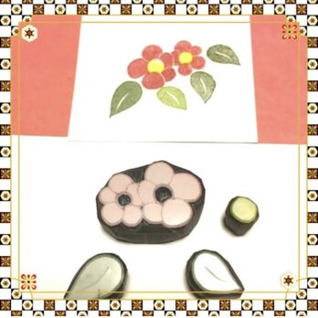✿早春の花はんこ〓【椿セット】2.5㎝の画像