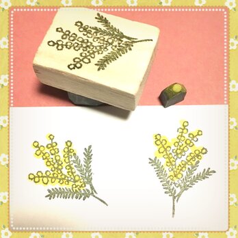 ✿春の花はんこ〓《色分け可》【ミモザ】3×4㎝の画像