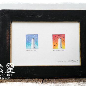 消しゴム版画「weekend, worldend...」(額装済み)