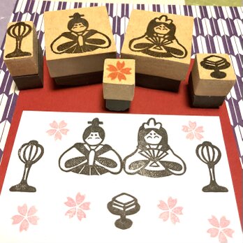 ✤日本の文化〓桃の節句はんこ〓【お雛様セット】3㎝四方の画像