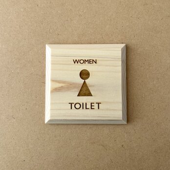 KATOMOKU 木プレート TOILET WOMEN mp-5 サインプレート 木製 女性用トイレの画像