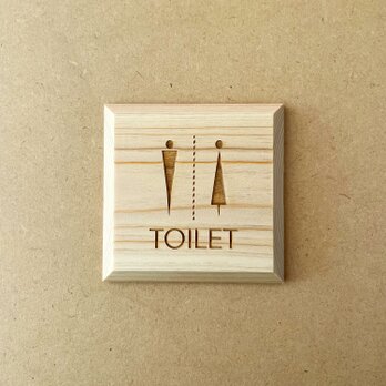 KATOMOKU 木プレート TOILET2 mp-6 サインプレート 木製 トイレの画像
