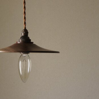 ブラックウォールナット　ペンダントランプ