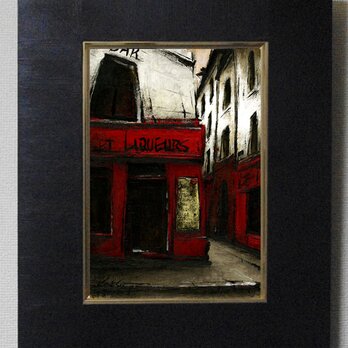 風景画　パリ　油絵　カフェ「裏通りの赤いカフェ」の画像