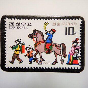 　北朝鮮　結婚式切手ブローチ 4799の画像