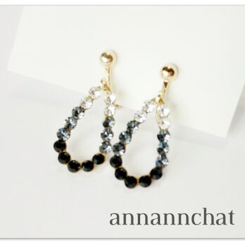 【スワロフスキー　黒のグラデーション　しずく型　揺れるイヤリング】ピアス変更可