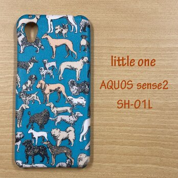 【リバティ生地】ベスト・イン・ショー　AQUOS sense2