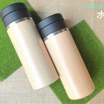 KATOMOKU 木製タンブラー ナチュラル km-90NA 水筒 木製の画像