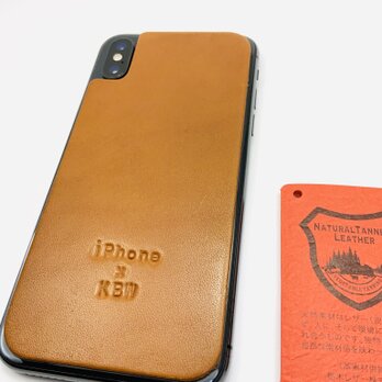 レザープロテクトシートiPhone各種 CAMEL(刻印無料)
