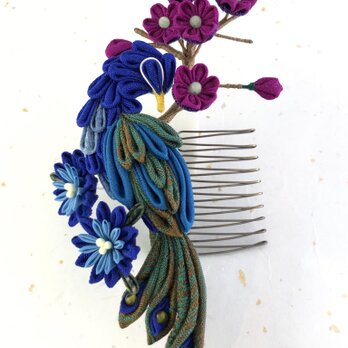 孔雀 青 コーム