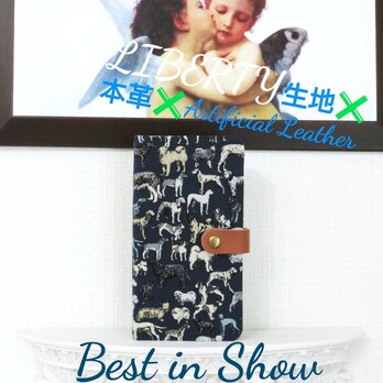 リバティ“ベスト イン ショー” 手帳型スマホケース (概ね全機種対応)