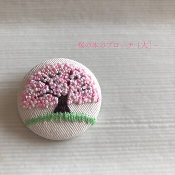 桜の木のブローチ［大］の画像