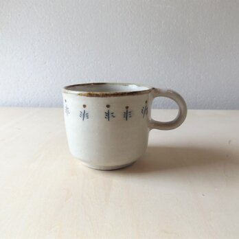 杉の実マグカップ