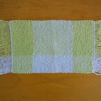 手織り　マット　きみどり