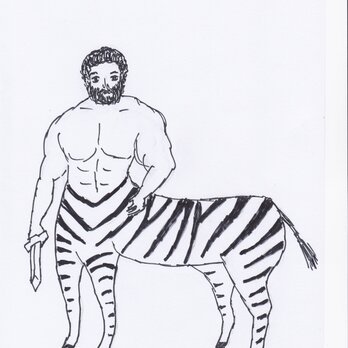 手描きイラスト　アフリカのケンタウルスの画像