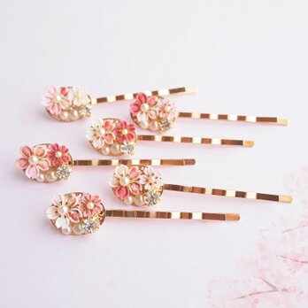 桜の彩りヘアピン ＊つまみ細工＊の画像
