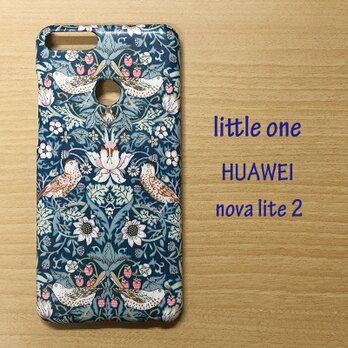 【リバティ生地】ストロベリー・シーフHUAWEI nova lite2