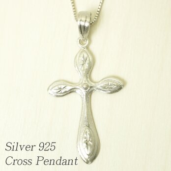 Silver925 十字架 クロス ペンダント (ペンダント/ネックレス/シルバー/silver/十字架/クロス/銀)の画像