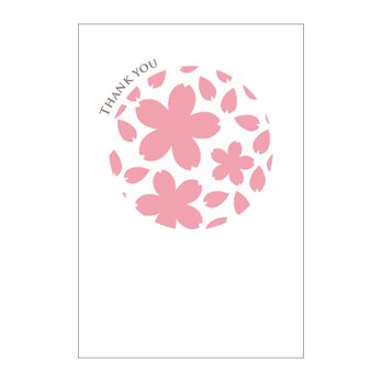 桜の39card④の画像