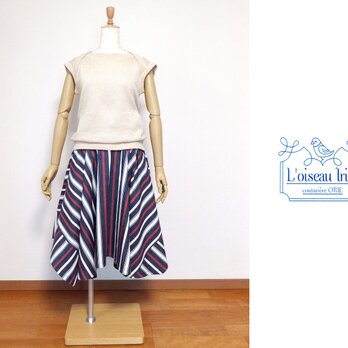 ヒッコリーのイレギュラースカート