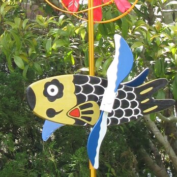 木創り鯉のぼりセット『風見鯉』（庭・ベランダ・室内）の画像