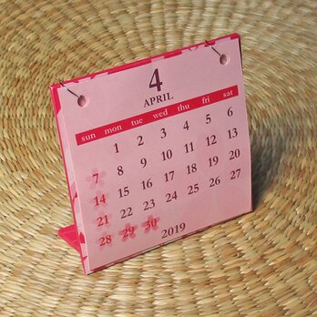 桜カレンダー ４月はじまり[2019.4～2020.3]（ピンク）の画像