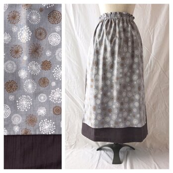 大人のエプロンスカート：85cm（シックなダンデライオン：グレー）