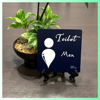 トイレ サインプレート　男性マークVer. ブルーアクリルプレート toilet-sign-04の画像