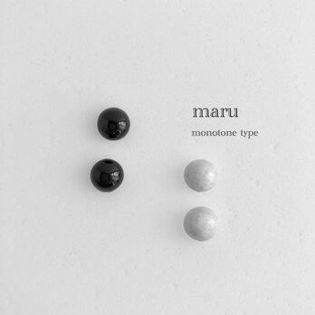 陶maru : ピアス/イヤリング monotoneの画像