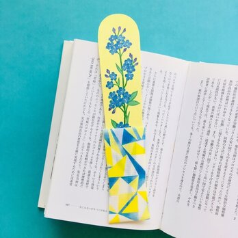 メッセージカード/bloom（ワスレナグサ）