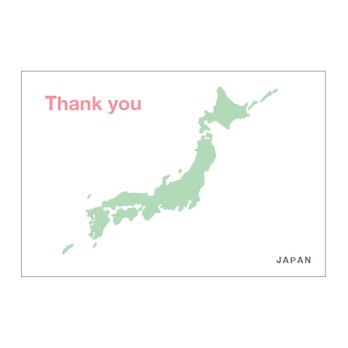 日本地図の39cardの画像
