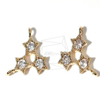 CNT-016-G【4個入り】CZトリプルスターコネクタ,Cubic Zirconia Three Star Charmの画像