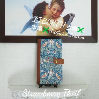 リバティ“ストロベリー シィーフ” 手帳型スマホケース (概ね全機種対応)