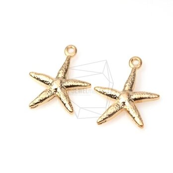 PDT-188-MG【4個入り】ヒトデチャーム,Starfish Charm Pendant/ 12mm x 14mmの画像