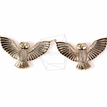 CNT-054-MG【4個入り】フクロウペンダント, owl Pendant/ 15mm x 22mmの画像