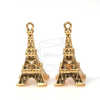 PDT-272-MG【4個入り】エッフェル塔ペンダント,Eiffel Tower Pendant/ 12mm x20mmの画像